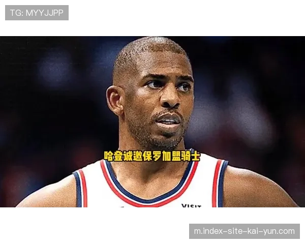 阿特金森借鉴哈登保罗搭档经验 骑士双核错峰使用显成效